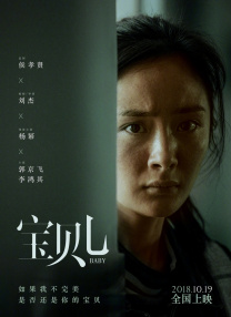 麻豆mv在线观看